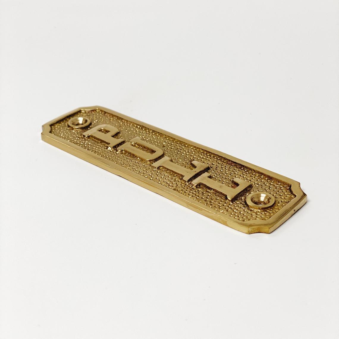 Brass "Pull" Door Sign 1-5/16” W x 4-9/16” H - Brass Door Sign | Hook
